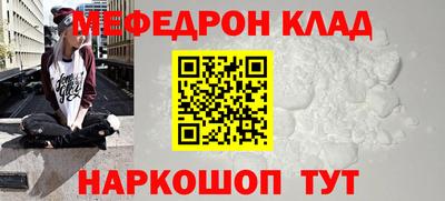 apvp Азнакаево