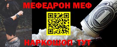apvp Азнакаево