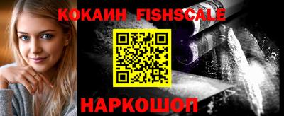 apvp Азнакаево