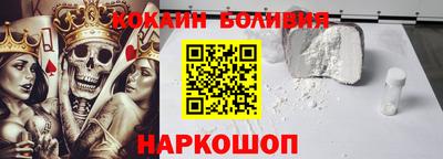 твердый Абинск