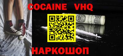 apvp Азнакаево