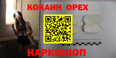 apvp Азнакаево