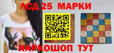 мет Абакан