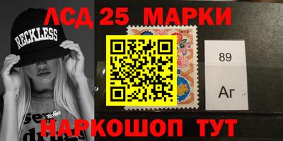 мет Абакан