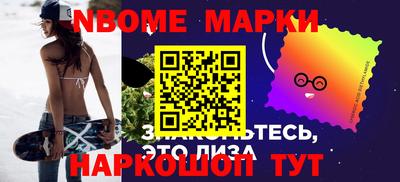 мет Абакан