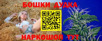 apvp Азнакаево