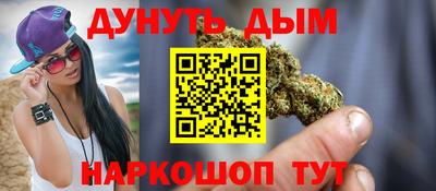 мет Абакан