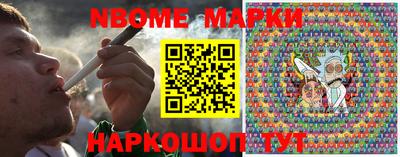 apvp Азнакаево