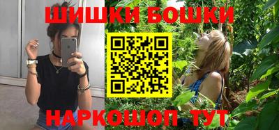 мет Абакан