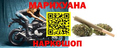 мет Абакан