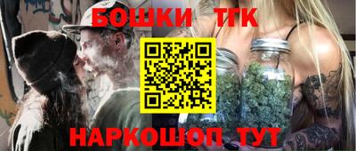 apvp Азнакаево
