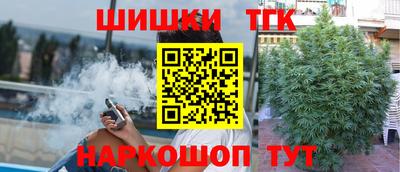 прущие грибы Рязань