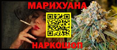 мет Абакан