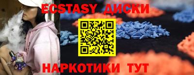 apvp Азнакаево