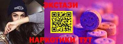 apvp Азнакаево