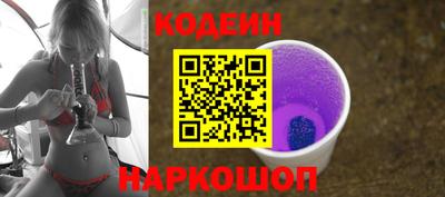 apvp Азнакаево