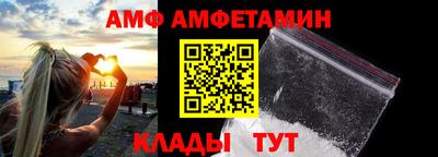 apvp Азнакаево