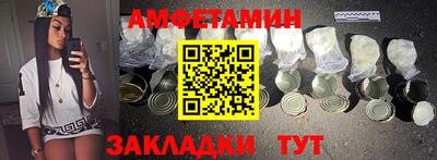 apvp Азнакаево