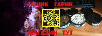 apvp Азнакаево