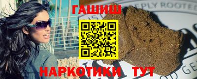 мет Абакан