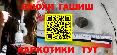 твердый Абинск