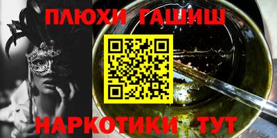 мет Абакан