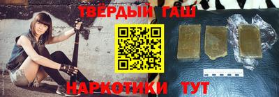 мет Абакан